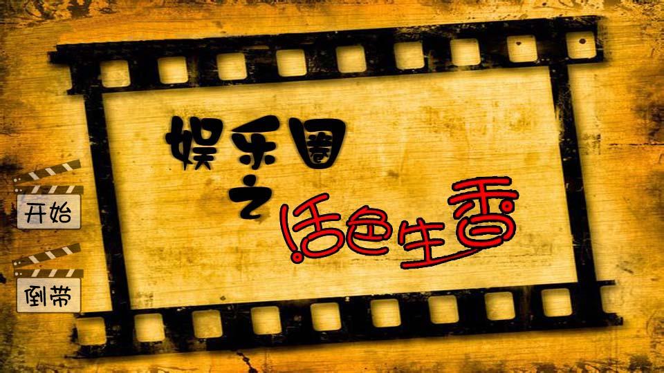 @一起来吃麻婆豆腐图片