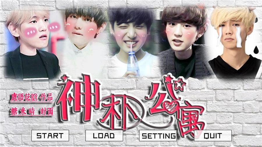 {公寓部2000字工作计划}.