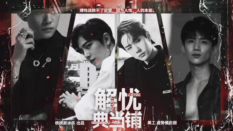 默认精选集189部作品 61十六的三岁1【战博白玺】快穿-第三世界