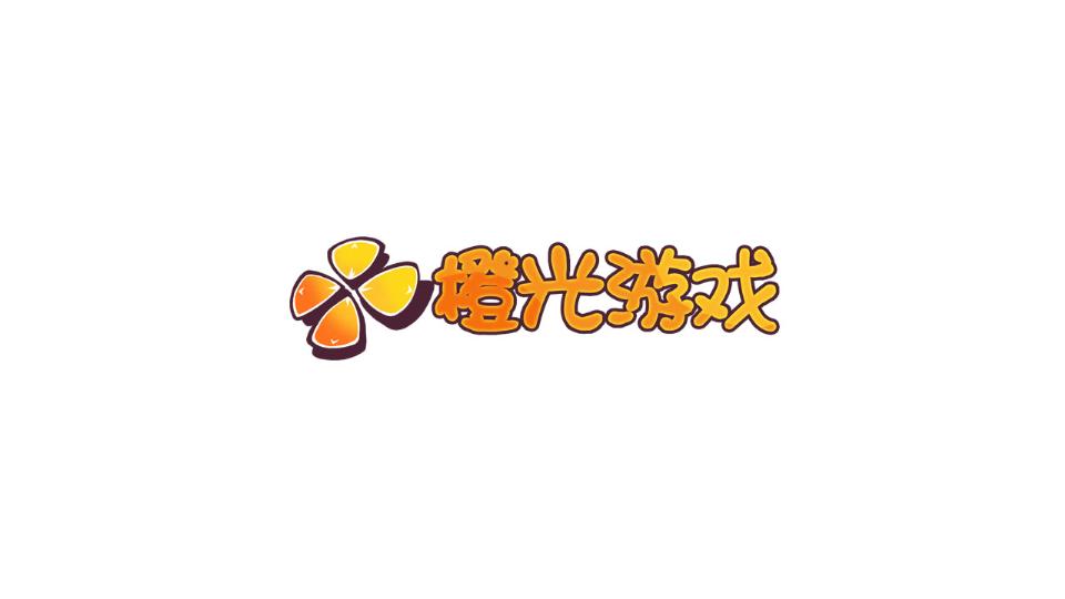 【短九】魔君大人万万岁(修改logo) - 橙光游戏