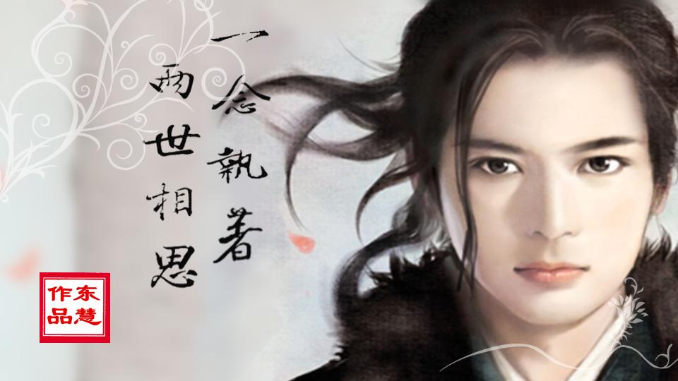 现在的爱情真的可以永远吗?会不会只是我自己