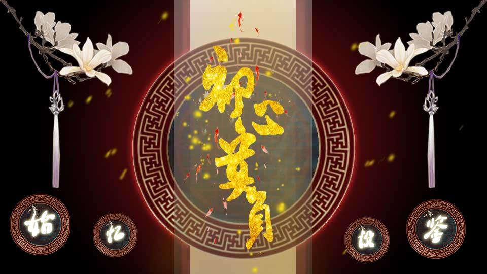 【古风悬疑】初心莫负(更新剧情:妒河)图片