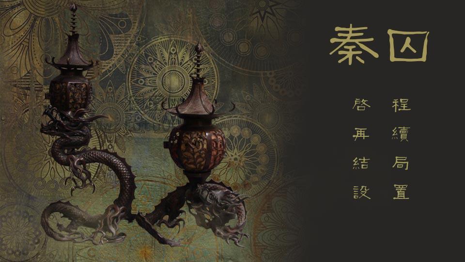 橙光游戏中心图片