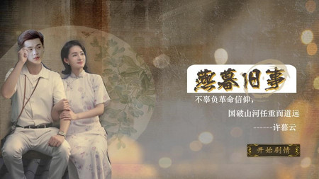 甜汐汐 61 精选集