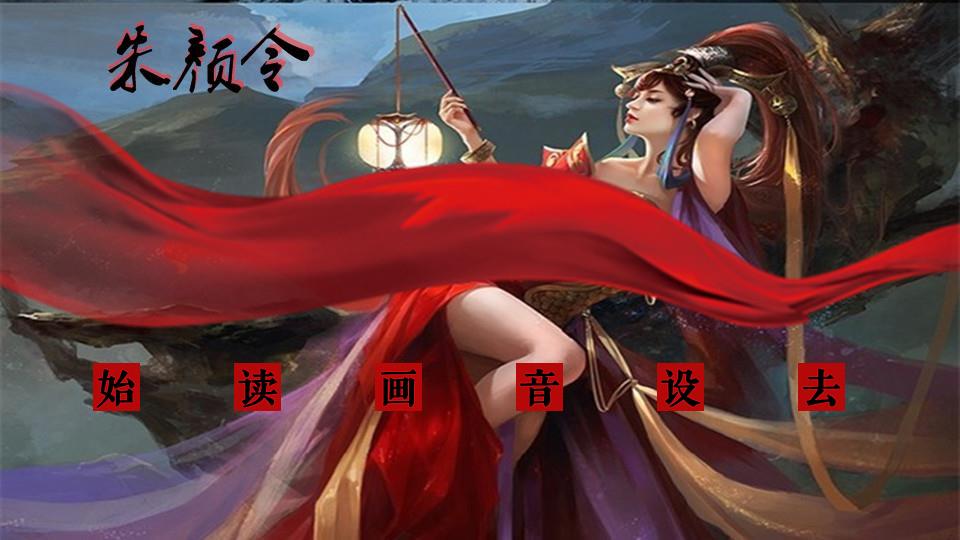 ŷ硿顿  