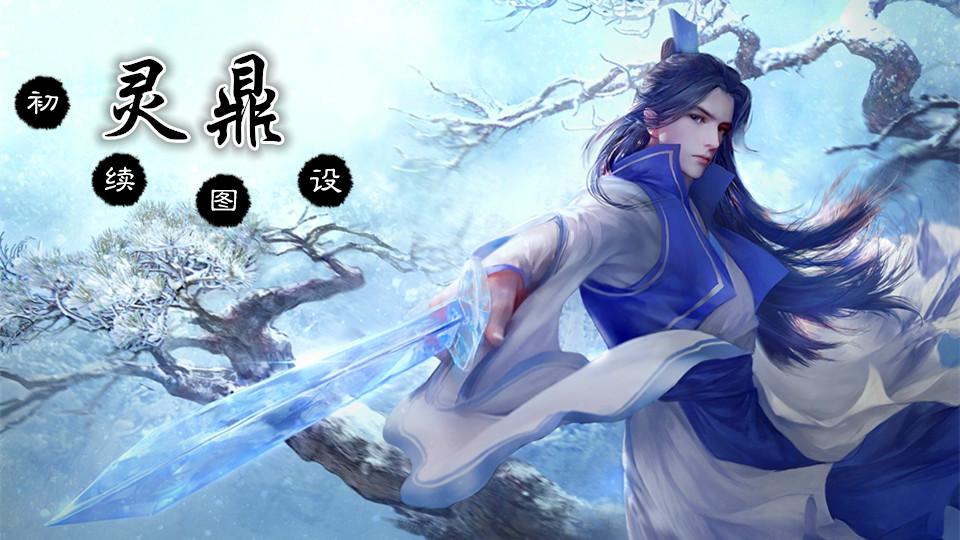 鶦ֻ |