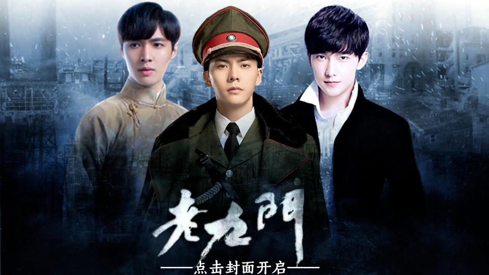 我的精选集02 部作品 西楼85638713681 点赞