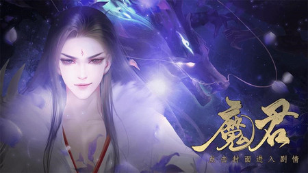 2020-09-17更新 废少逆袭之仙途 2018-10-14更新 浩瀚仙途 2020-09-21
