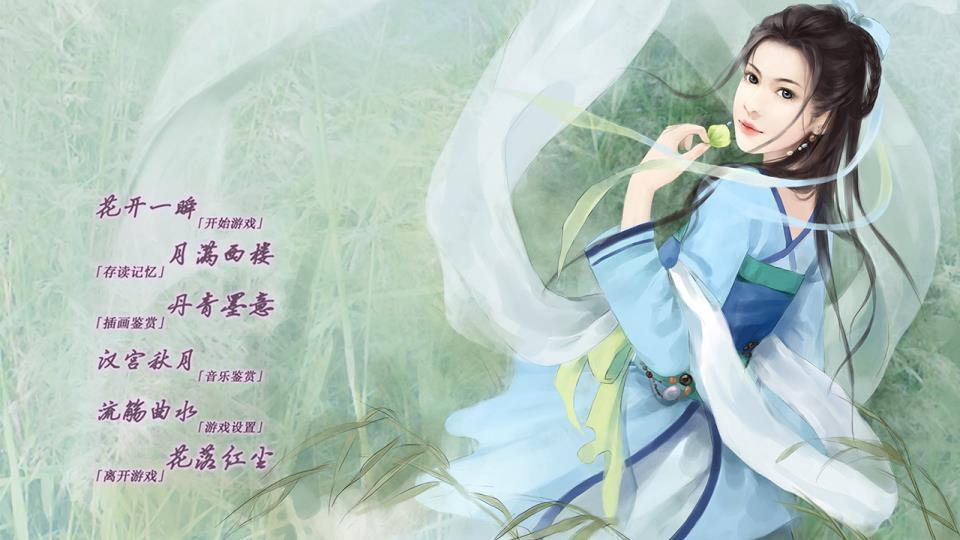 ... 异界小说 网游小说 穿越小说排行榜-10年网游小说
