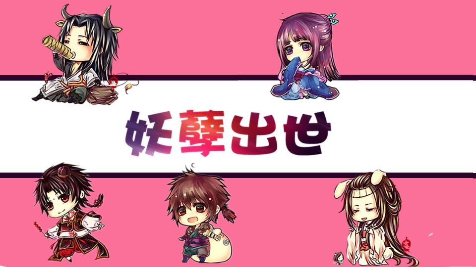 ppt 背景 背景图片 边框图片