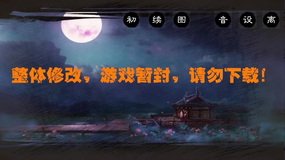 【真人古风】御翎似静图片