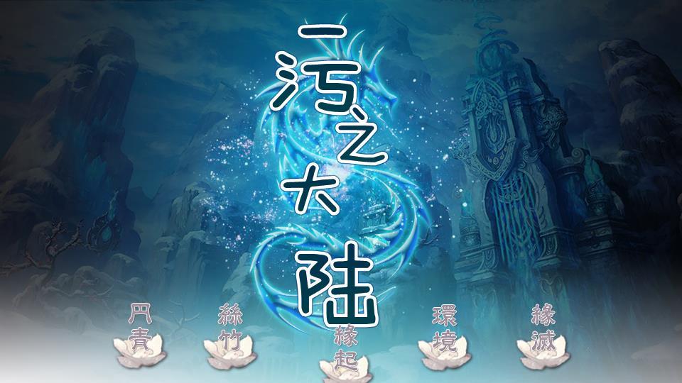 猫眼电影logo下载,lol秀队标,金牛座狮子座,橙光