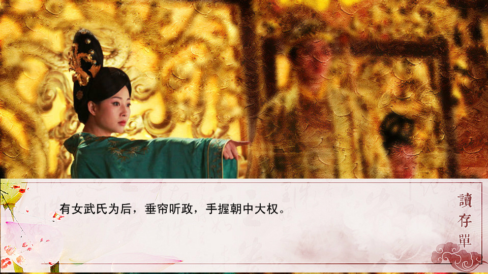 橙光连续登陆有鲜花么|橙光游戏怎样获得鲜花|如何推广游戏获得编推