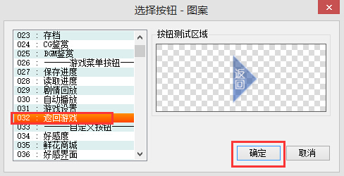 我们仍然可以直接拖动按钮到制定位置