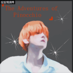 【边伯贤】黑色童话