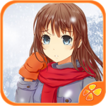 雪之痕