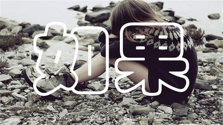 如果【tf】2015-06-20 更新【耽美】星光璀璨怎能少你(千凯)2015-04