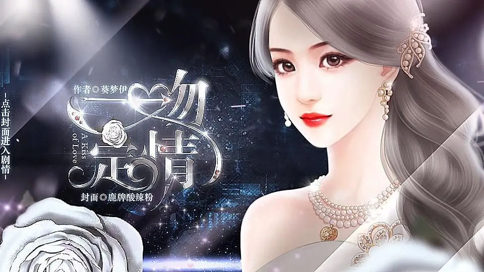 抬头,追逐蓝天白云 61 精选集