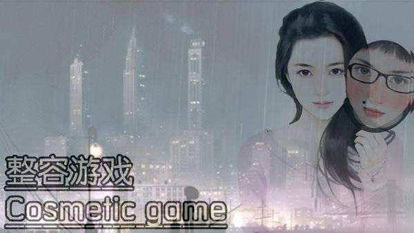 别撩我简谱_别撩我