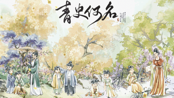 橙光-互动阅读新方式