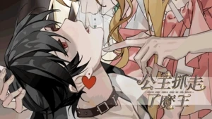 时间已将你的心给予我谵妄之彩-delirious varieties-大道至简,无欲则