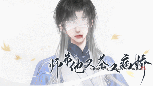 橙光-互动阅读新方式