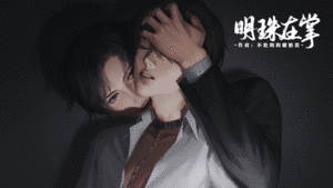 橙光-互动阅读新方式