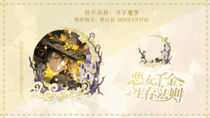 橙光-互动阅读新方式