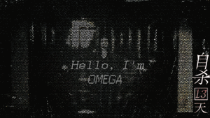 橙光-互动阅读新方式