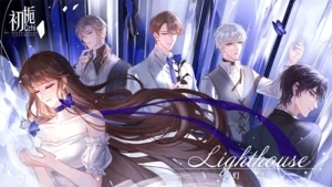 橙光-互动阅读新方式