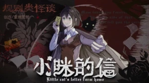 禽兽不如的白月光女扮男装深入江湖与朝堂的漩涡永久挂件·季大人这回