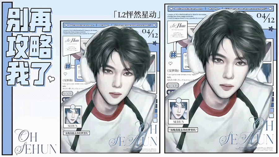 诡案组｜化尸童姥的秘密