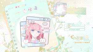 ALT