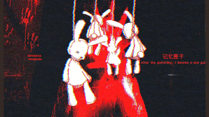 ALT