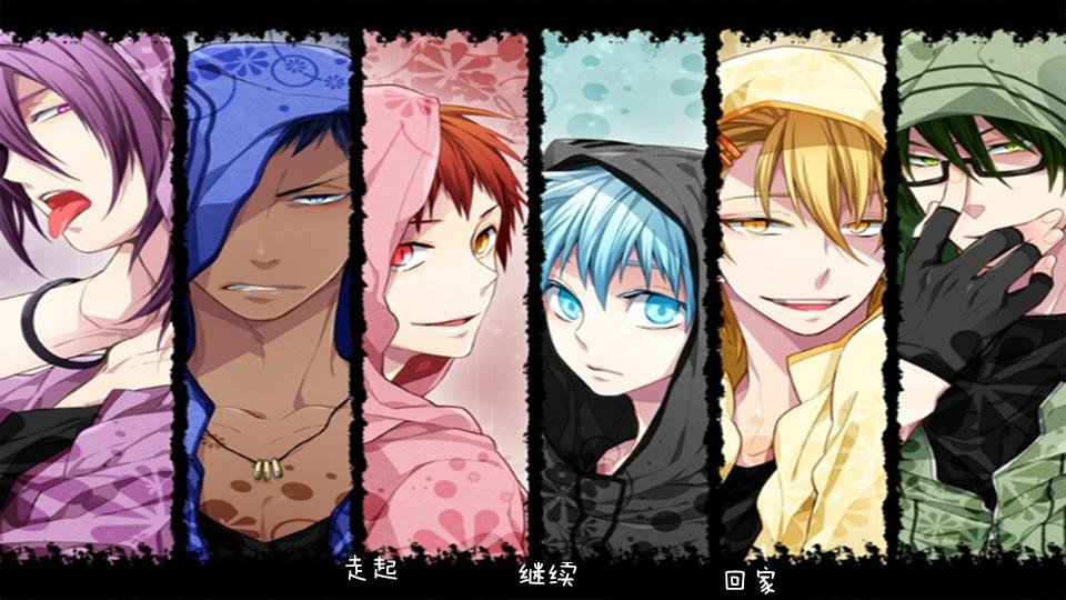 2014-07-28 更新 黑街  【黑篮】cp青黄赤黄 2014-05-18 更新 【黑篮