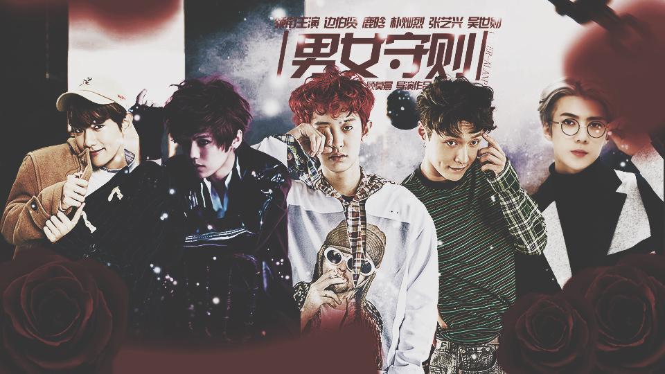 早安沐颜 61 精选集