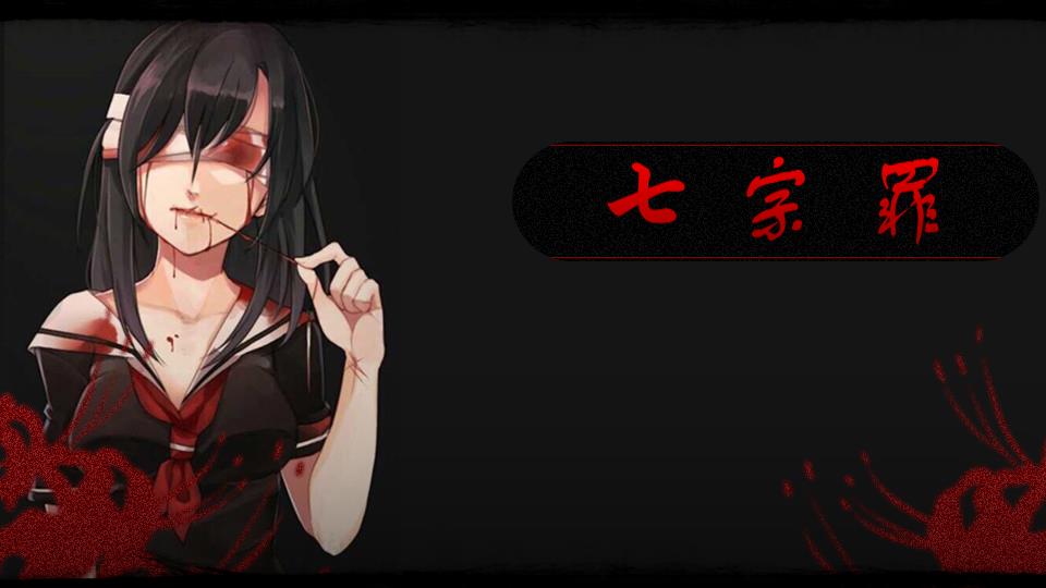 醉殇姒若梦遗年86613227598 61 精选集