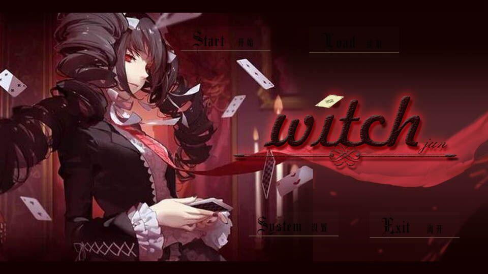 【架空】Witch