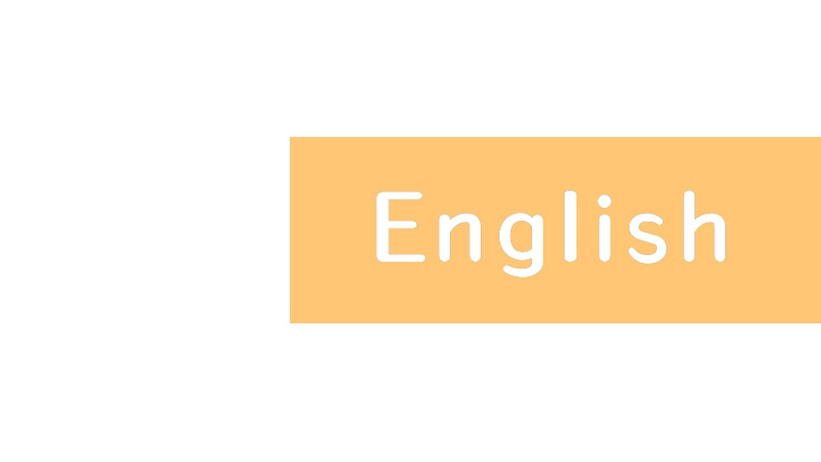 英语入门手册 1 橙光 作品独立包下载 橙光