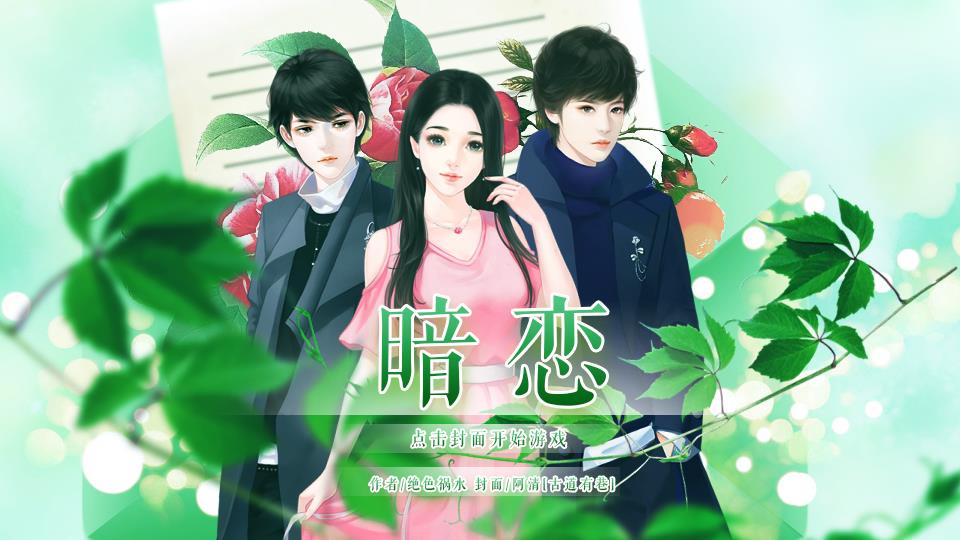 默认精选集  部作品  林风儿 点赞