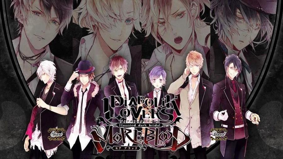 Diabolik Lovers 皓线更新 橙光 作品独立包下载 橙光