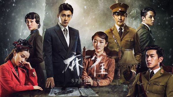 谍战特工分类频道页-橙光·互动阅读新方式|66rpg