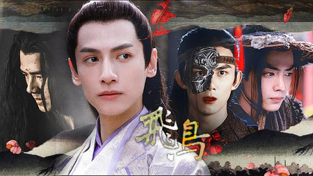 百里飞刀王老吉 61 精选集