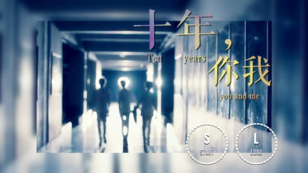 你我(已完结)2015-08-03 更新【tfboys主千】许你沉默时光2018-04-04