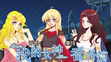 09 更新【神雕侠侣】武林双姝2023-05-06 更新勇者想养魔物娘(完结)