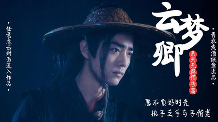 轩萱73 61 精选集