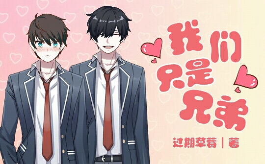 我夫三郎38558057177 61 精选集