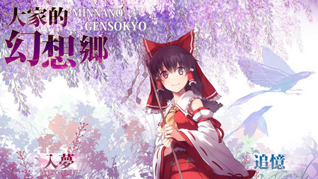 被遗弃的校园2018-02-08 更新【火影】未闻君名(羁绊物语)2019-01-12