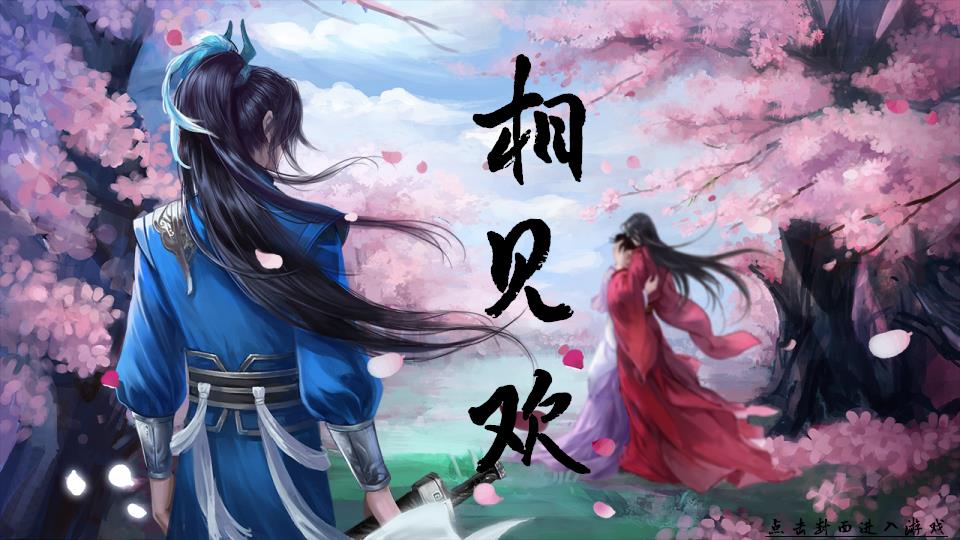 橙光"红人馆"正式开馆!每周一上午十点会准时和大家见面.