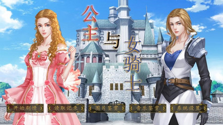 撒达赫格拉 61 精选集